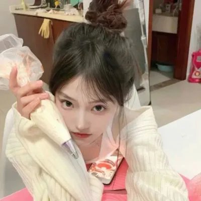 娘道